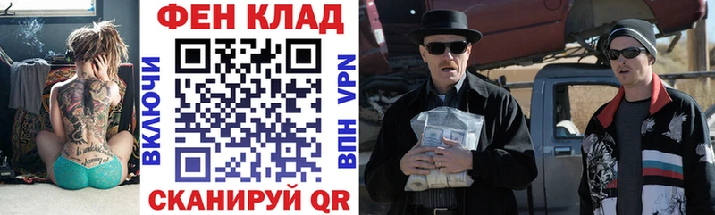АМФЕТАМИН 97%  Карпинск 