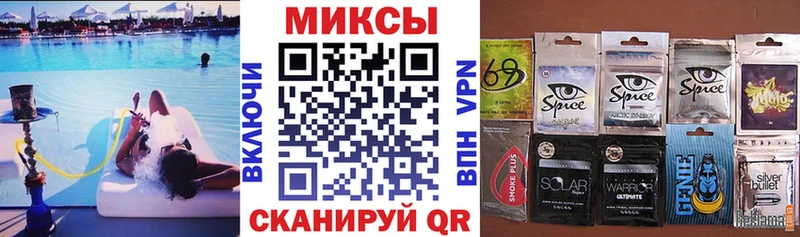 БУТИРАТ вода  Карпинск 
