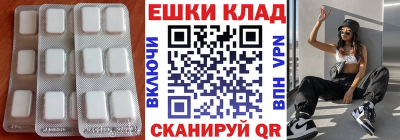 что такое   Карпинск  Экстази louis Vuitton 