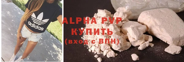 каннабис Верхний Тагил