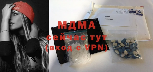 каннабис Верхний Тагил