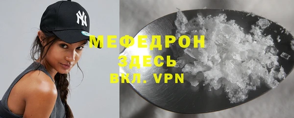 spice Верея