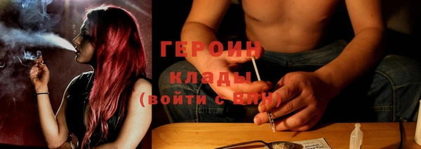 spice Верея