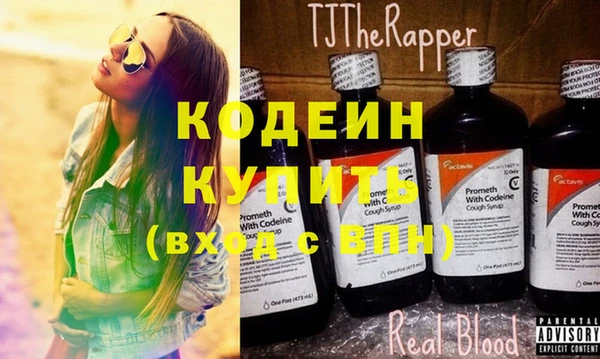 каннабис Верхний Тагил