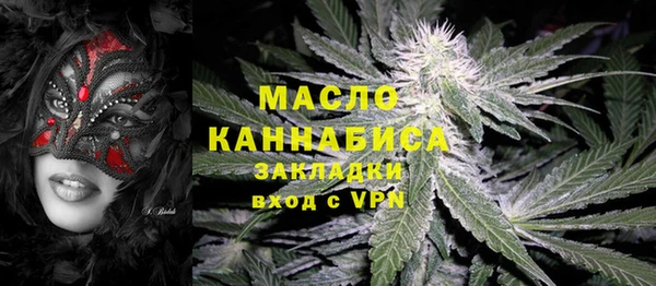 каннабис Верхний Тагил