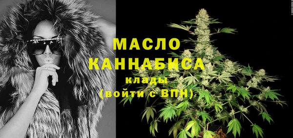 spice Верея