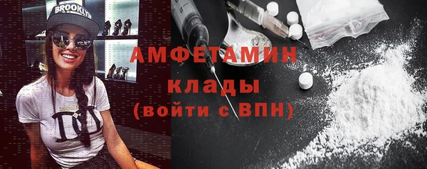 COCAINE Сосновка