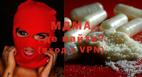 каннабис Верхний Тагил