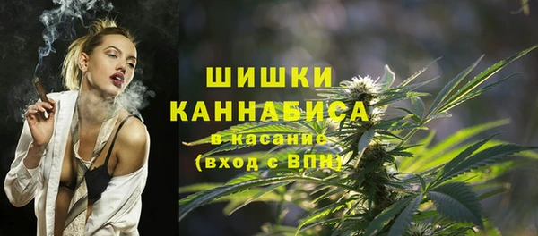каннабис Верхний Тагил