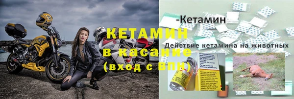 каннабис Верхний Тагил