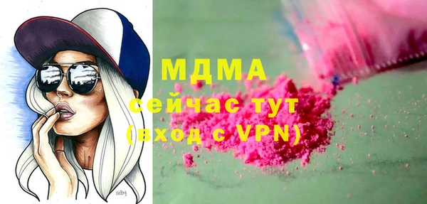 spice Верея