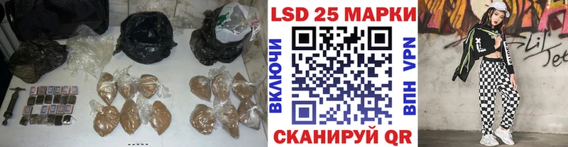 магазин продажи наркотиков  Карпинск  Лсд 25 экстази ecstasy 