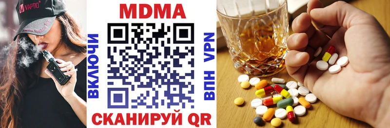 МДМА молли  ссылка на мегу рабочий сайт  Карпинск 
