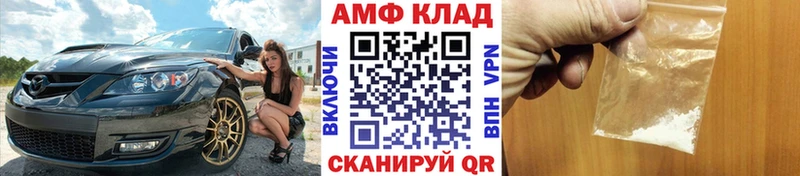 Первитин витя Карпинск