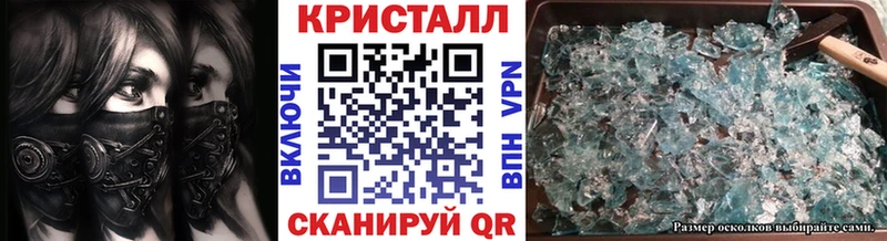 МЕТАМФЕТАМИН витя mega как зайти Карпинск