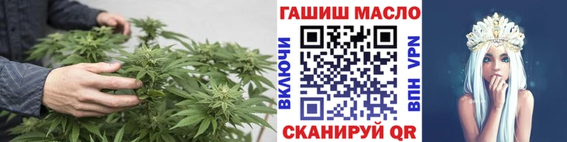 ТГК вейп  Карпинск 