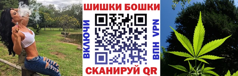 Бошки марихуана OG Kush  Карпинск 